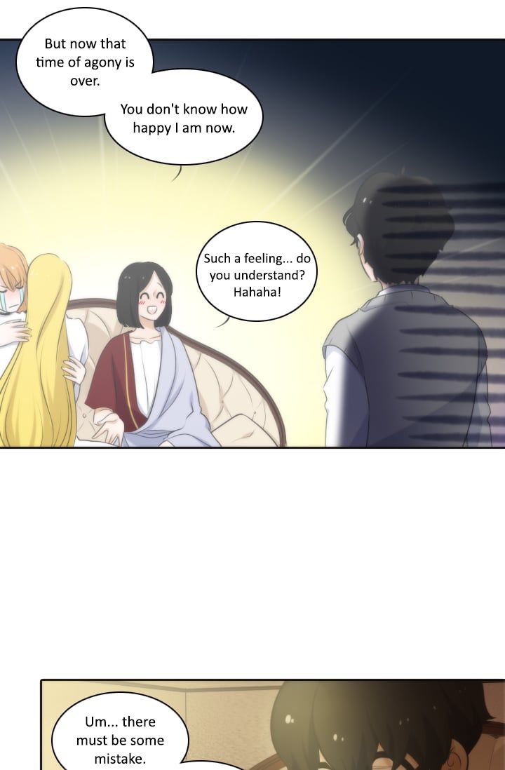 Elqueeness – Manhwa chapter 4 - page 13