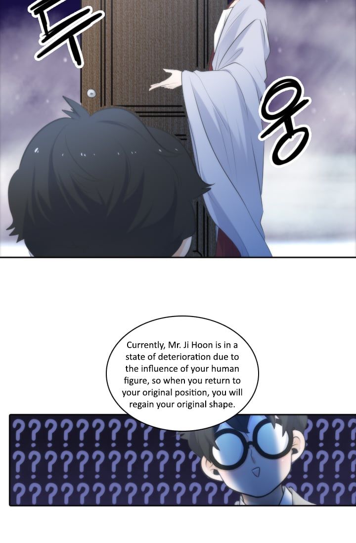 Elqueeness – Manhwa chapter 4 - page 22