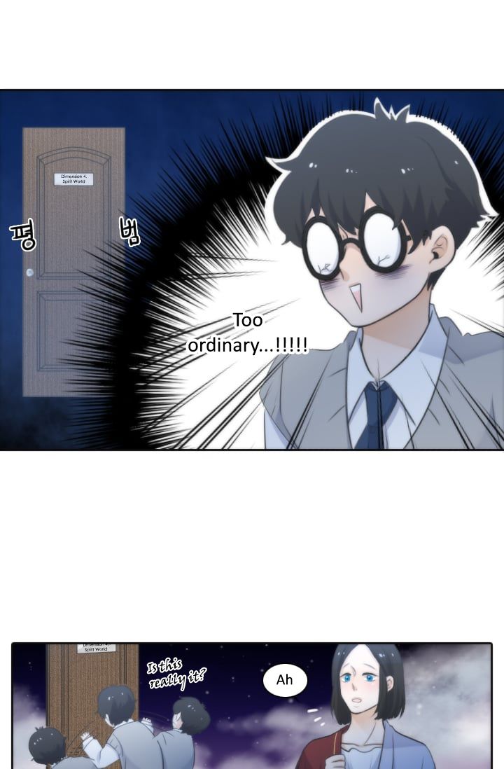 Elqueeness – Manhwa chapter 4 - page 23