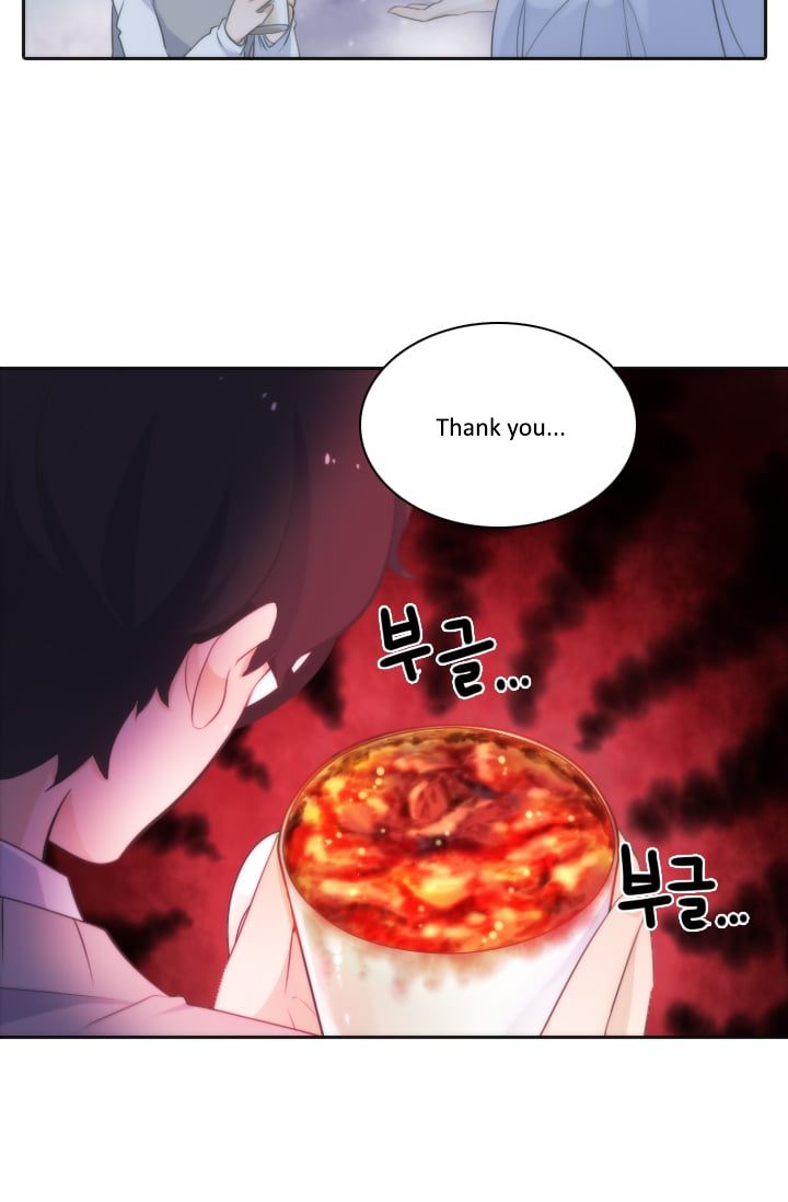 Elqueeness – Manhwa chapter 4 - page 25