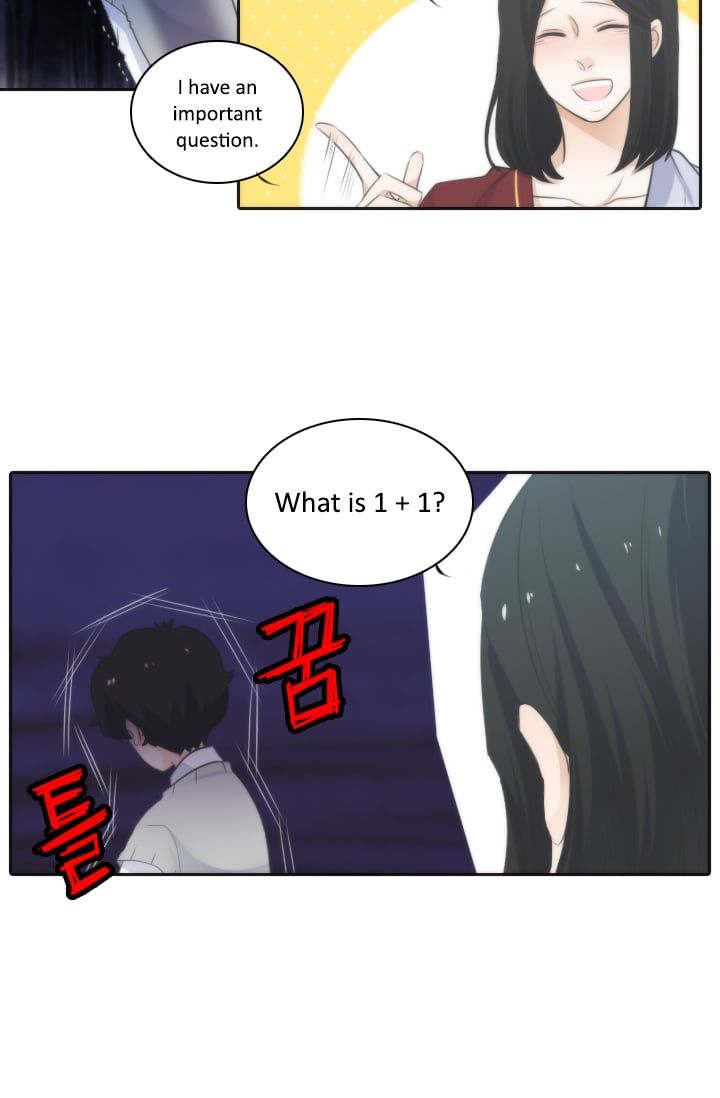 Elqueeness – Manhwa chapter 4 - page 28