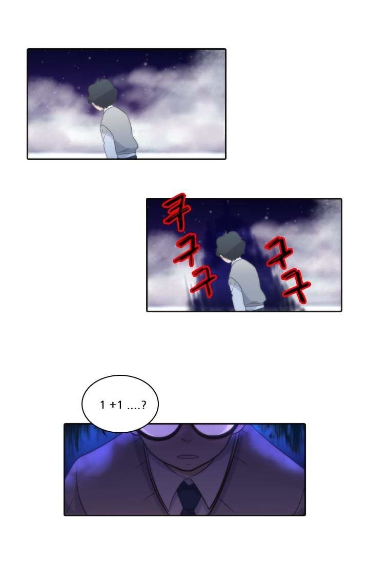 Elqueeness – Manhwa chapter 4 - page 29