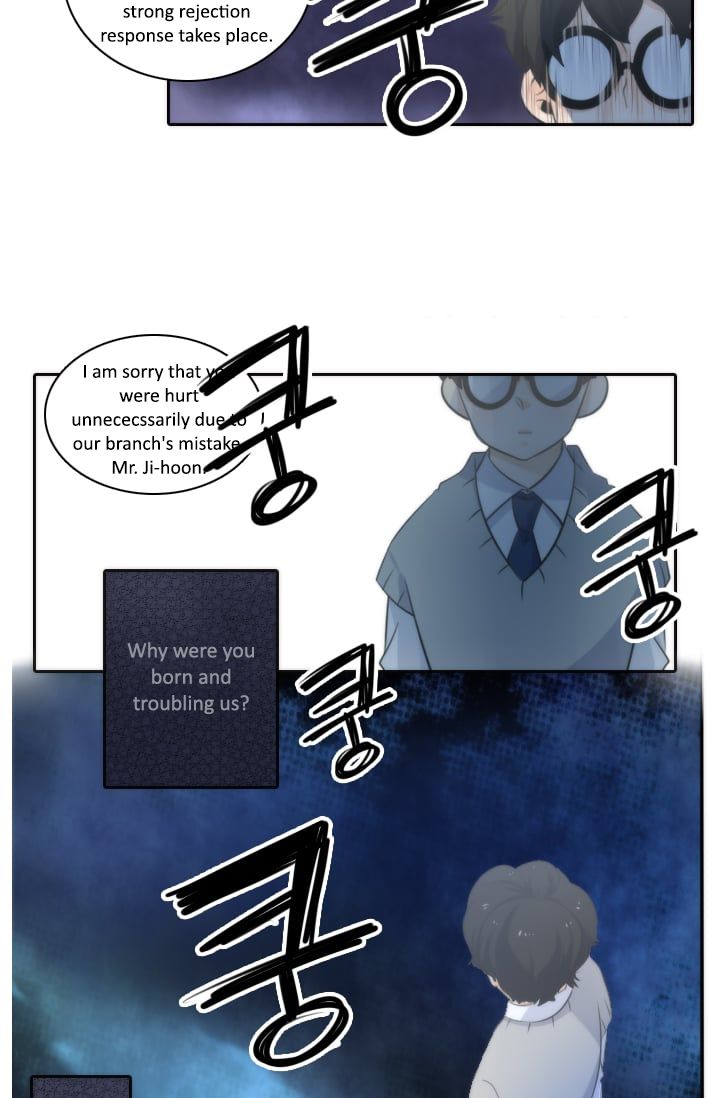 Elqueeness – Manhwa chapter 3 - page 13