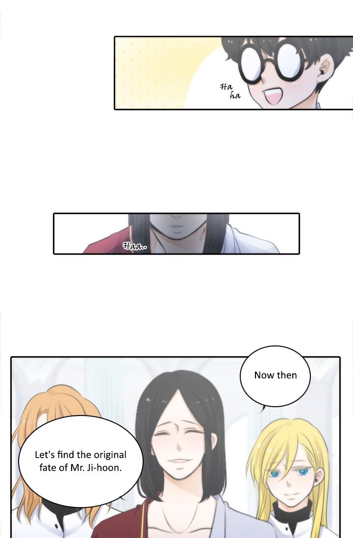 Elqueeness – Manhwa chapter 3 - page 16