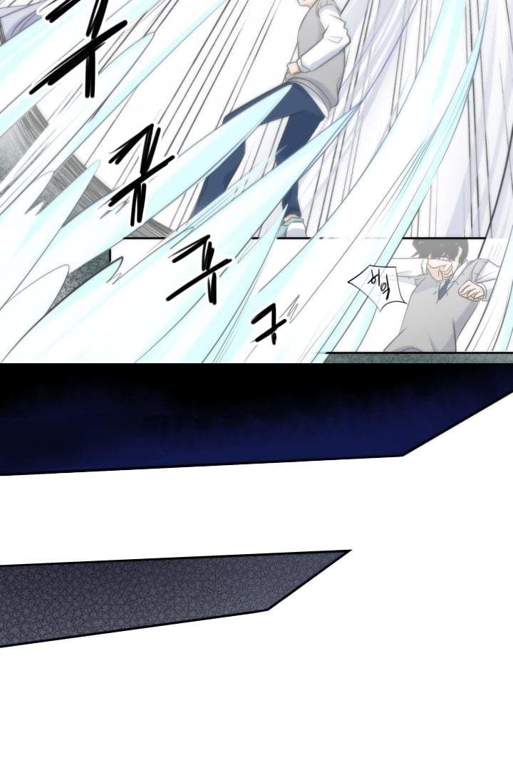 Elqueeness – Manhwa chapter 3 - page 18