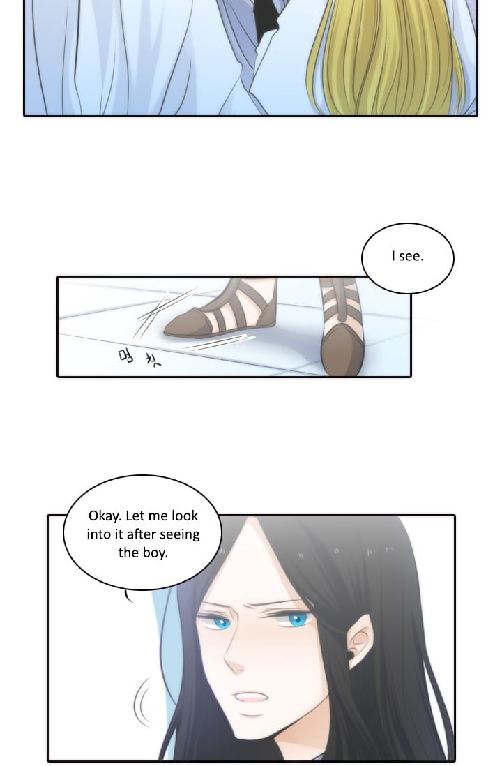 Elqueeness – Manhwa chapter 3 - page 2