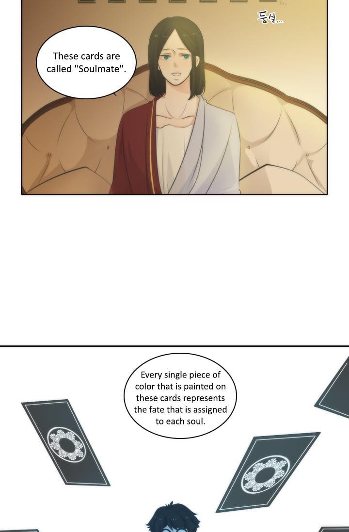 Elqueeness – Manhwa chapter 3 - page 23