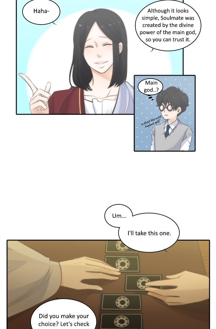 Elqueeness – Manhwa chapter 3 - page 25