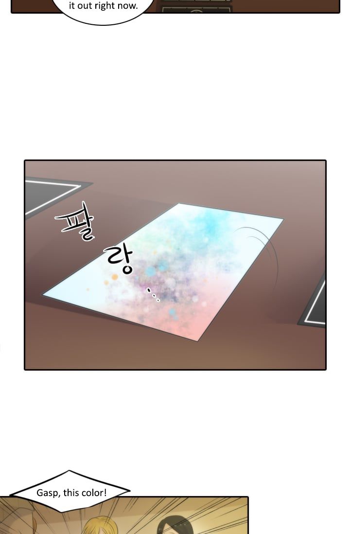 Elqueeness – Manhwa chapter 3 - page 26