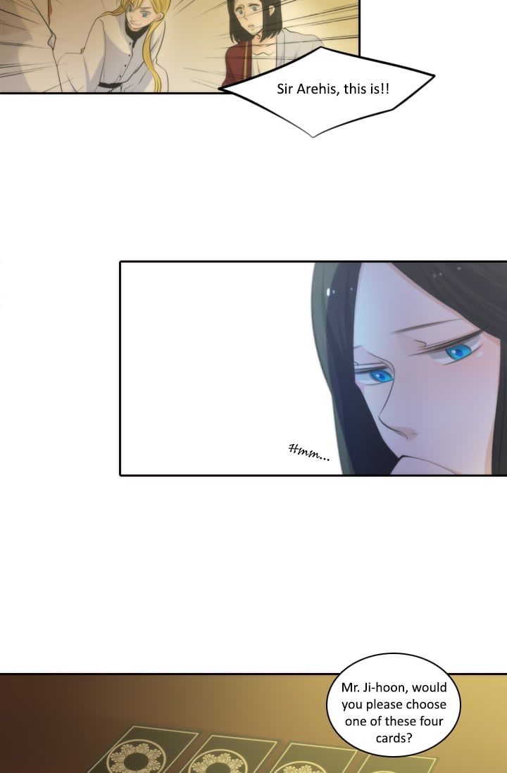 Elqueeness – Manhwa chapter 3 - page 27