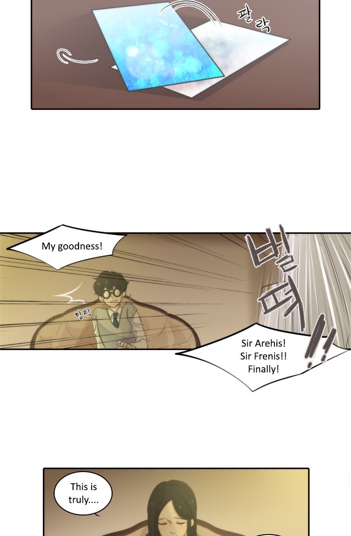 Elqueeness – Manhwa chapter 3 - page 29