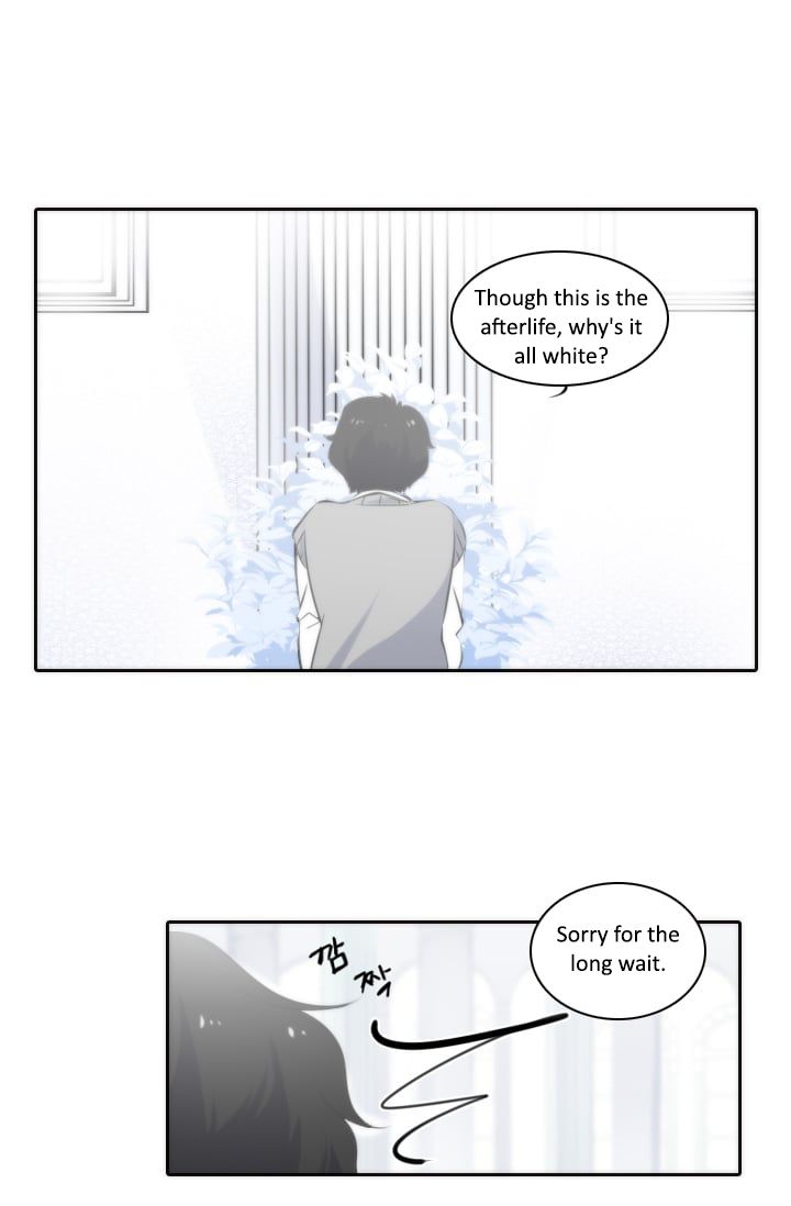 Elqueeness – Manhwa chapter 3 - page 5