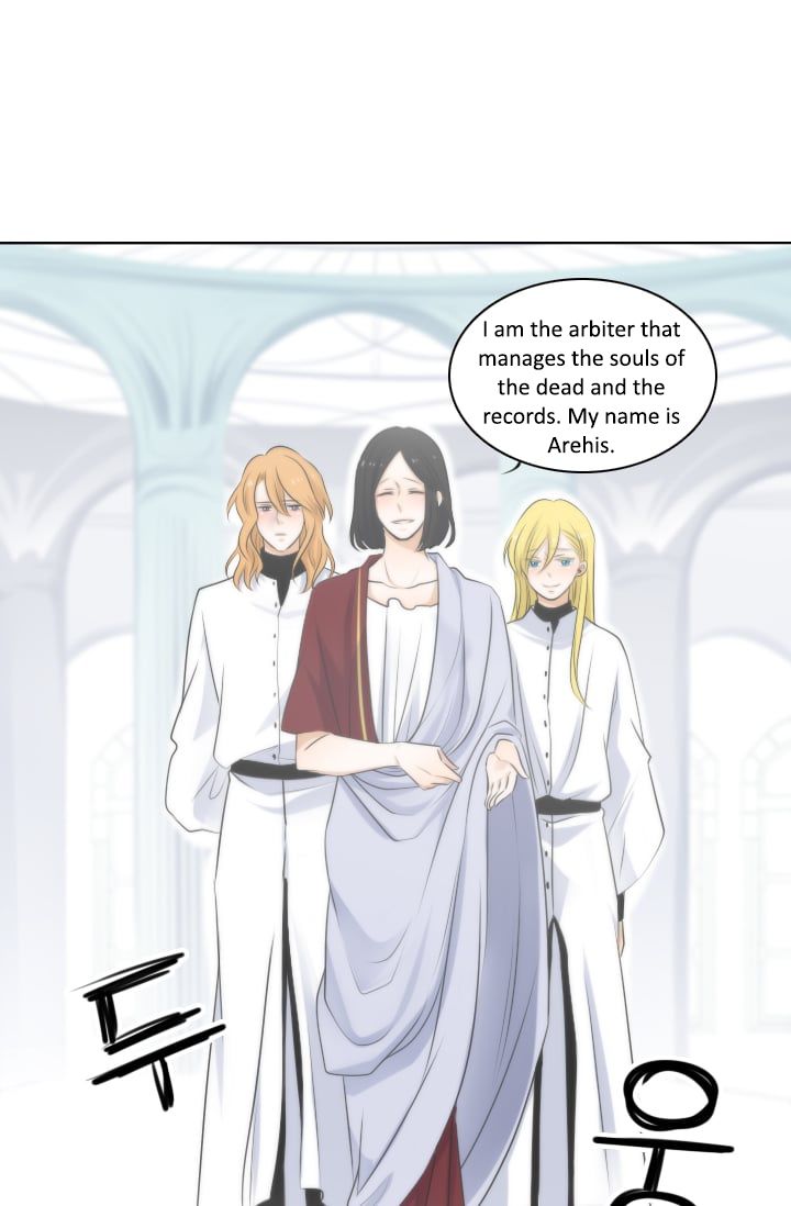 Elqueeness – Manhwa chapter 3 - page 6