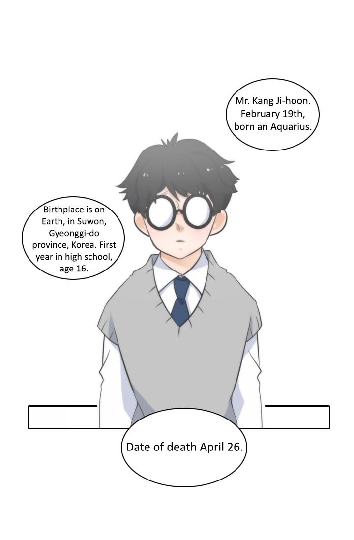 Elqueeness – Manhwa chapter 3 - page 9