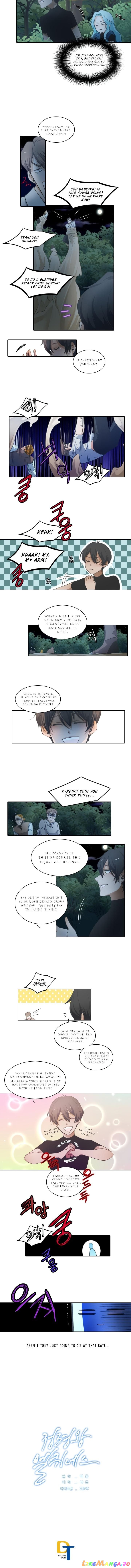 Elqueeness – Manhwa chapter 25 - page 5