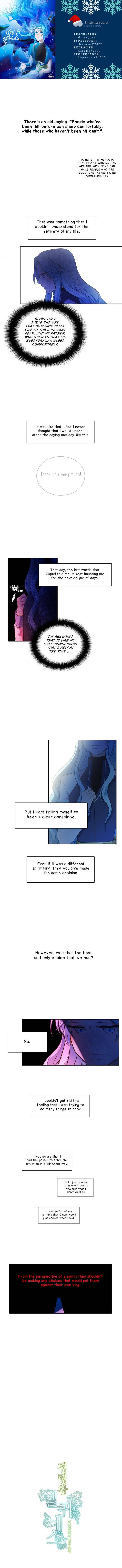 Elqueeness – Manhwa chapter 82 - page 1