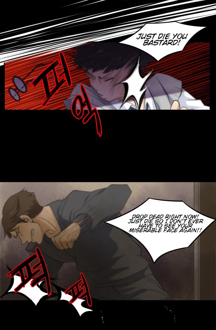 Elqueeness – Manhwa chapter 10 - page 1