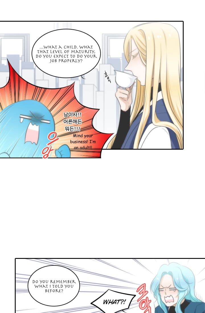 Elqueeness – Manhwa chapter 10 - page 35