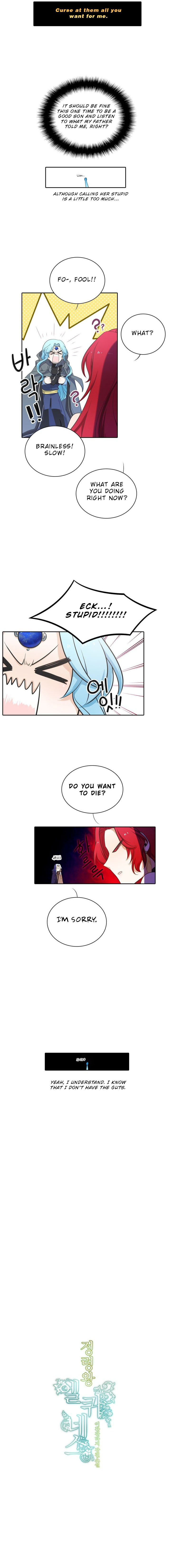 Elqueeness – Manhwa chapter 70 - page 3
