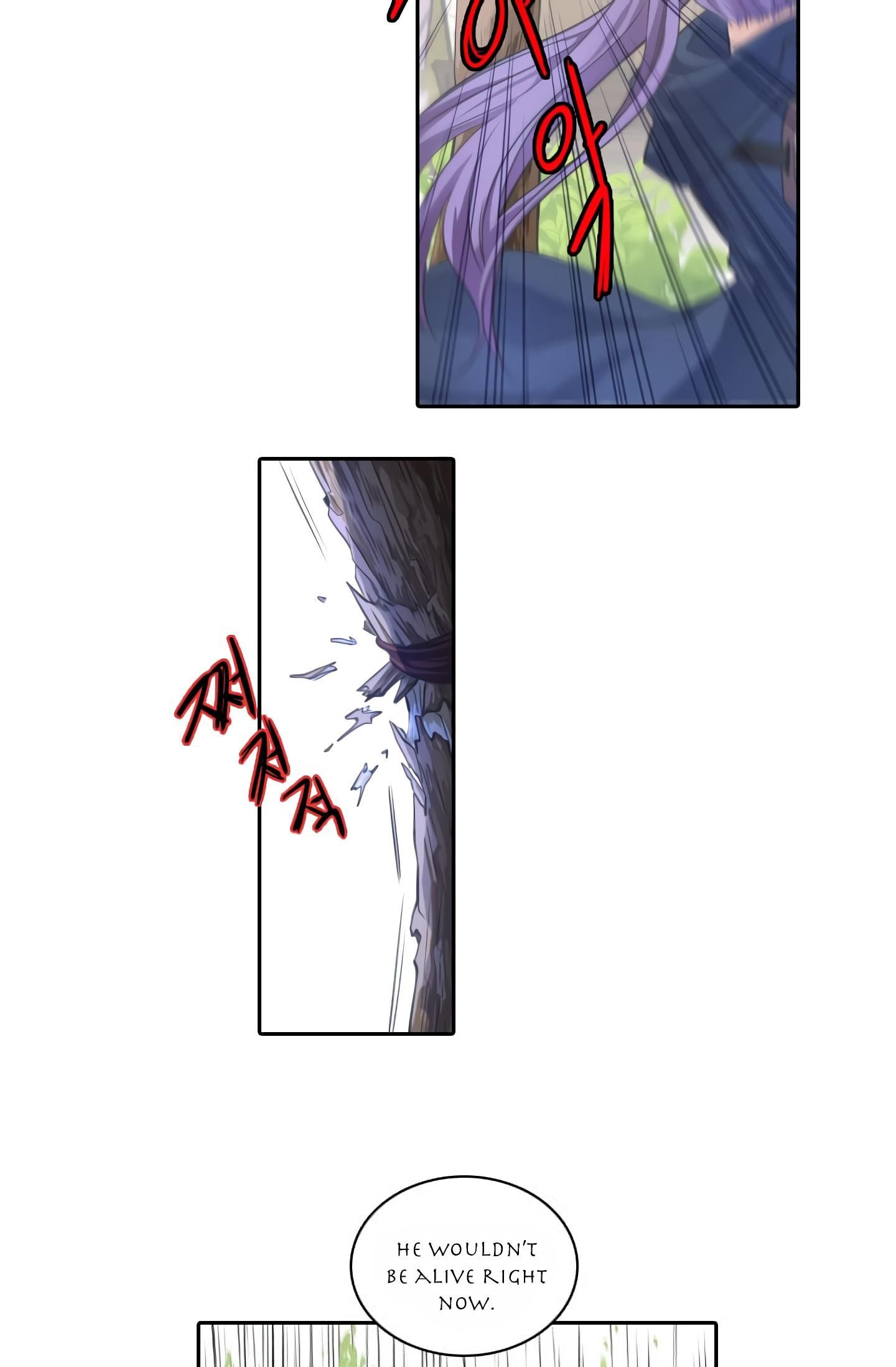 Elqueeness – Manhwa chapter 21 - page 11