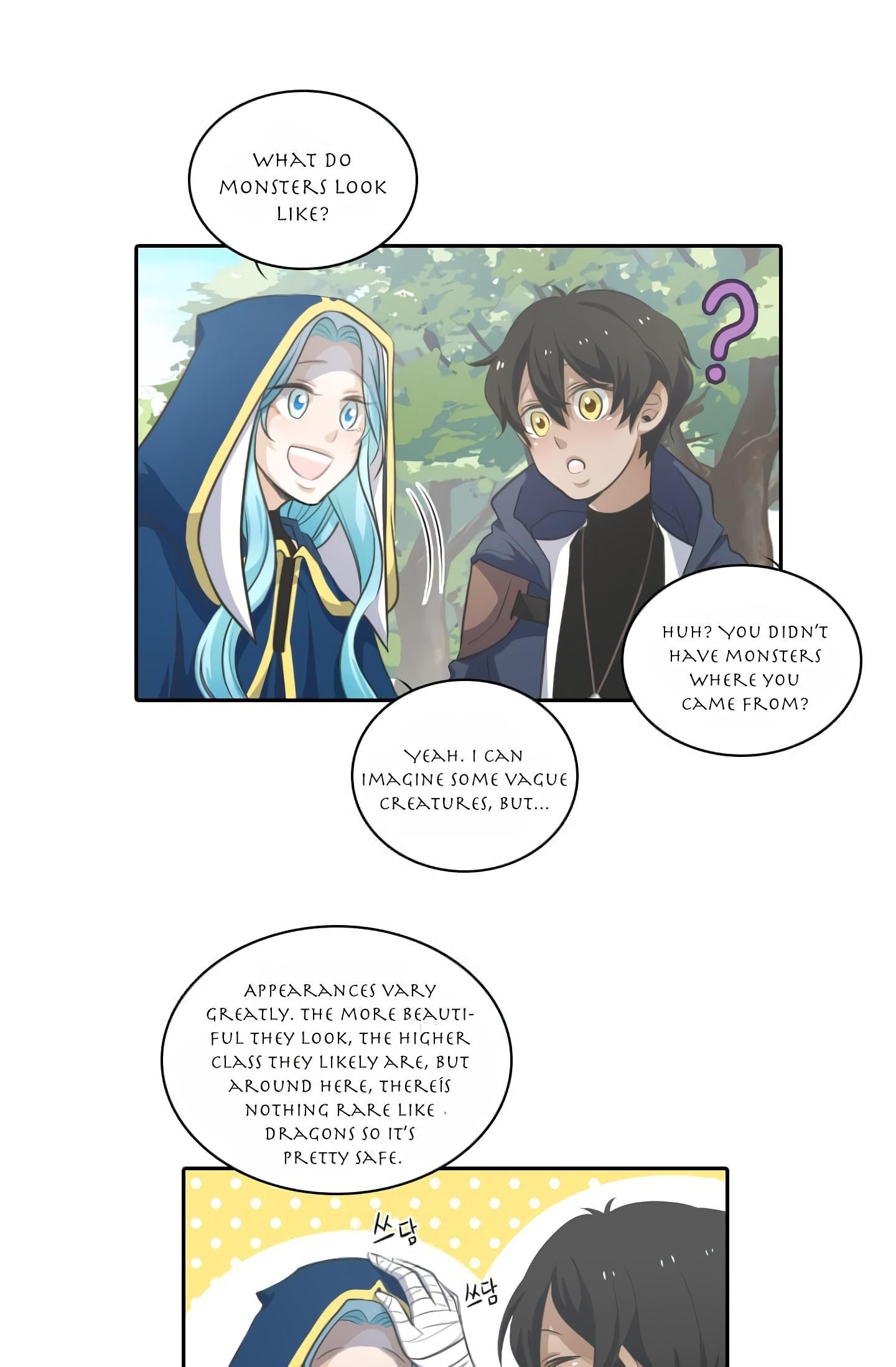 Elqueeness – Manhwa chapter 21 - page 20