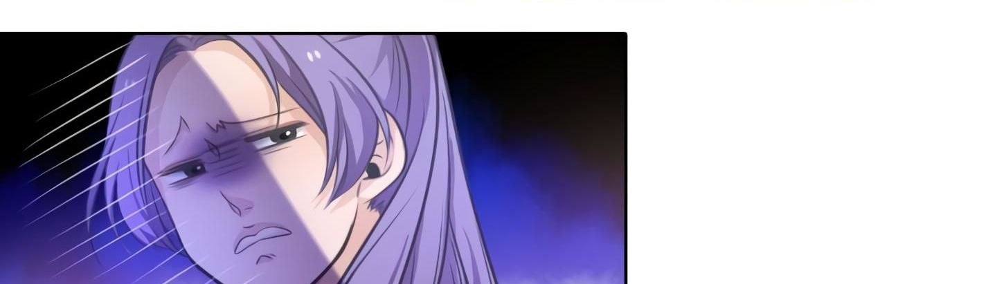Elqueeness – Manhwa chapter 20 - page 100
