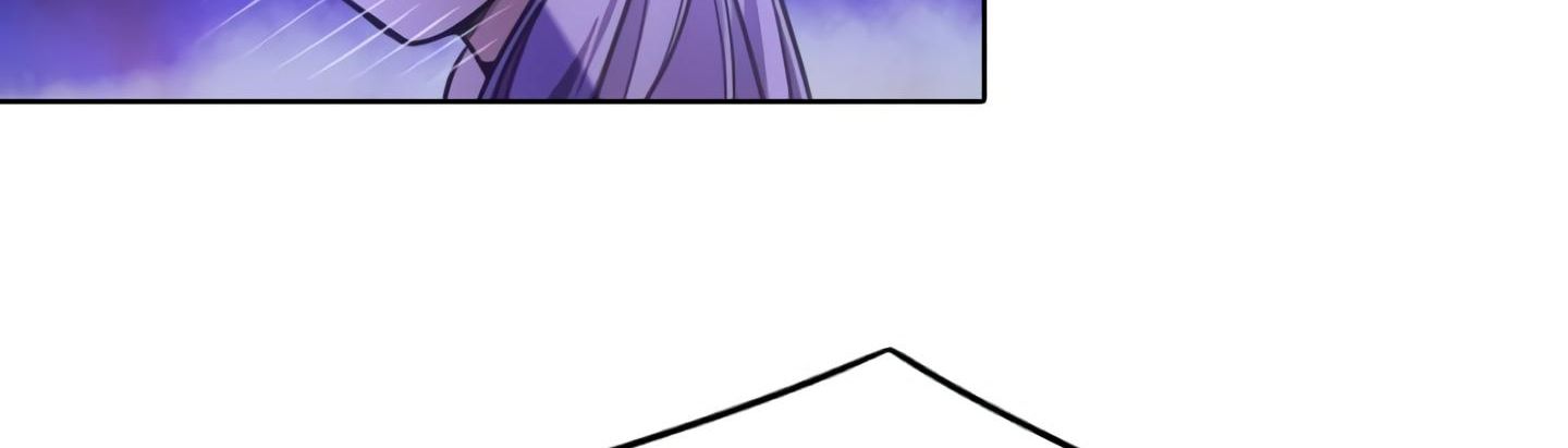 Elqueeness – Manhwa chapter 20 - page 101