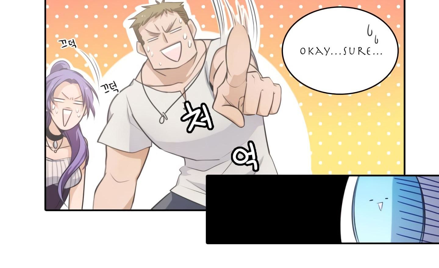 Elqueeness – Manhwa chapter 20 - page 15