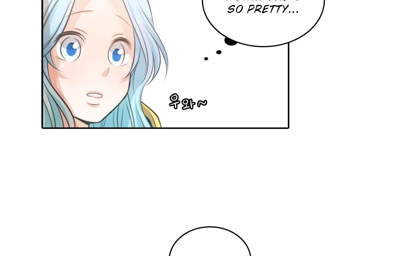 Elqueeness – Manhwa chapter 20 - page 26