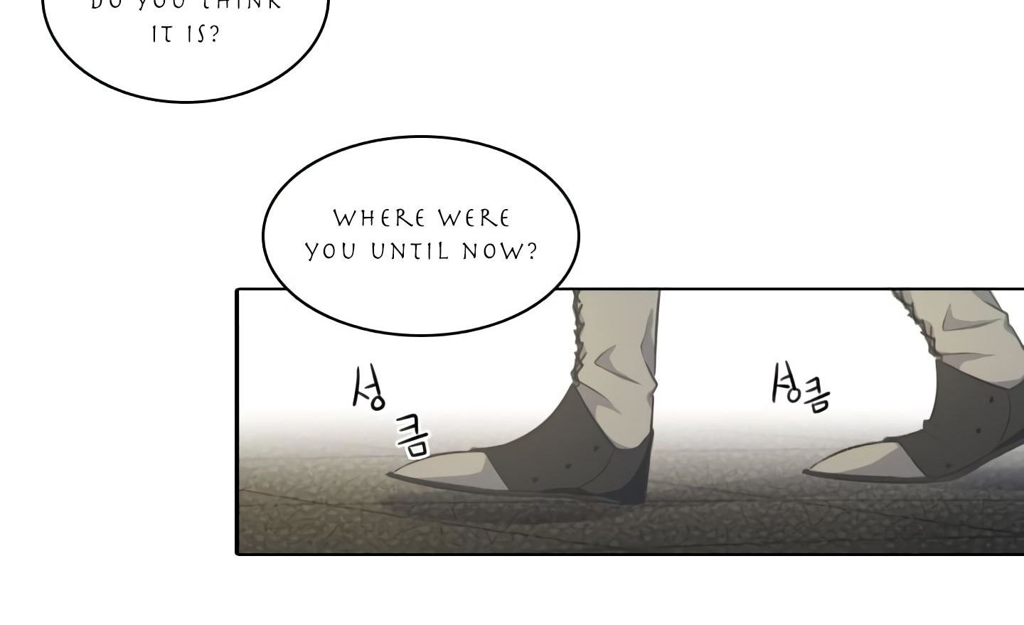 Elqueeness – Manhwa chapter 20 - page 28