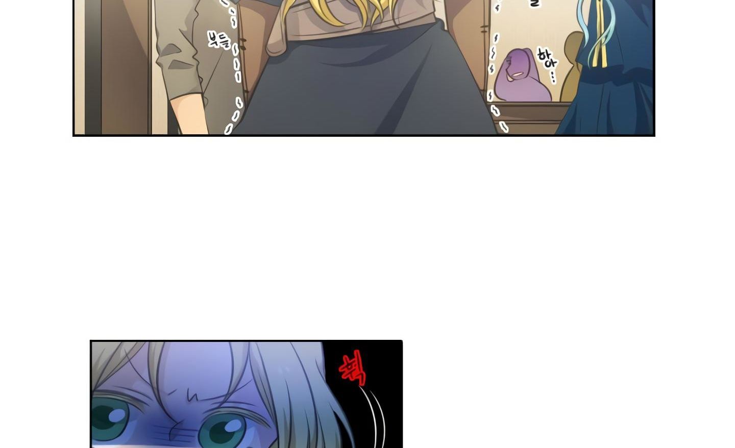 Elqueeness – Manhwa chapter 20 - page 46