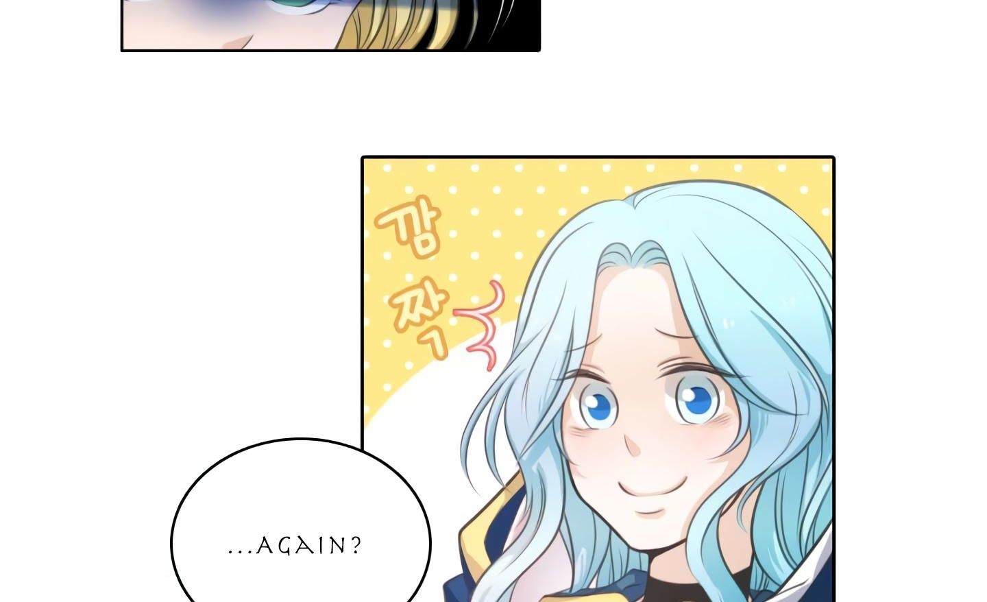 Elqueeness – Manhwa chapter 20 - page 47