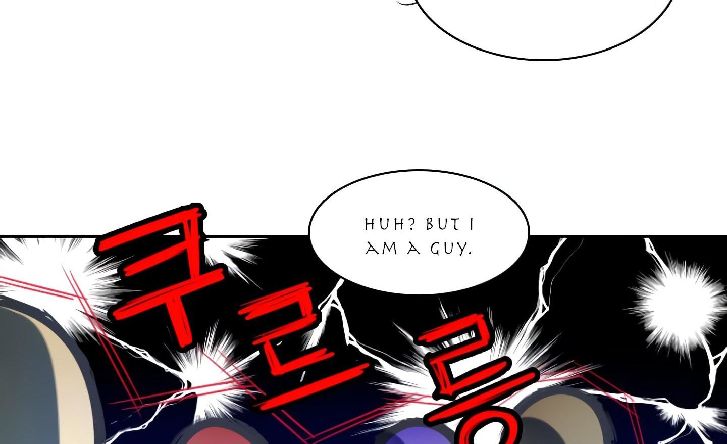 Elqueeness – Manhwa chapter 20 - page 5