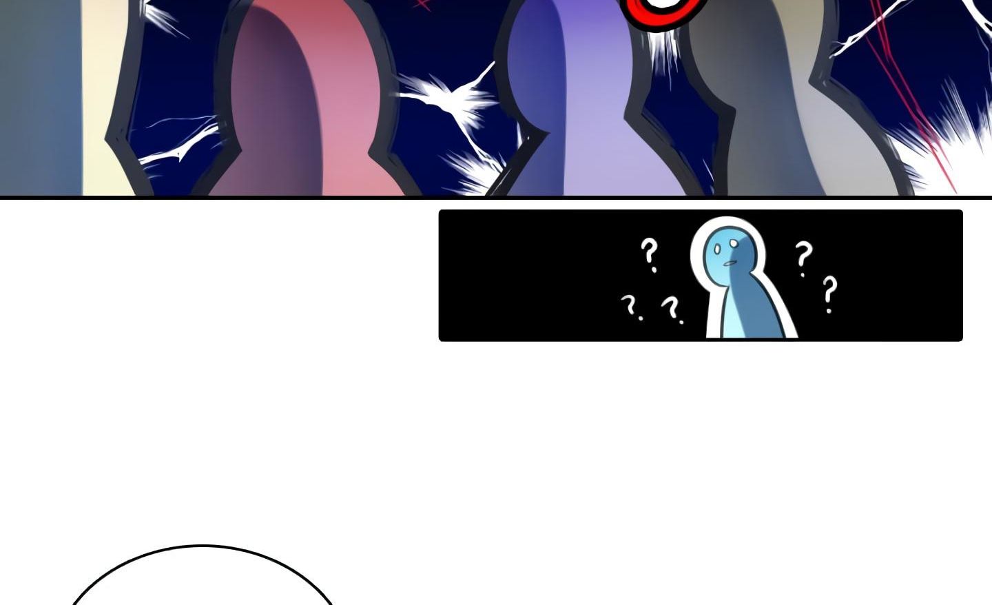 Elqueeness – Manhwa chapter 20 - page 6