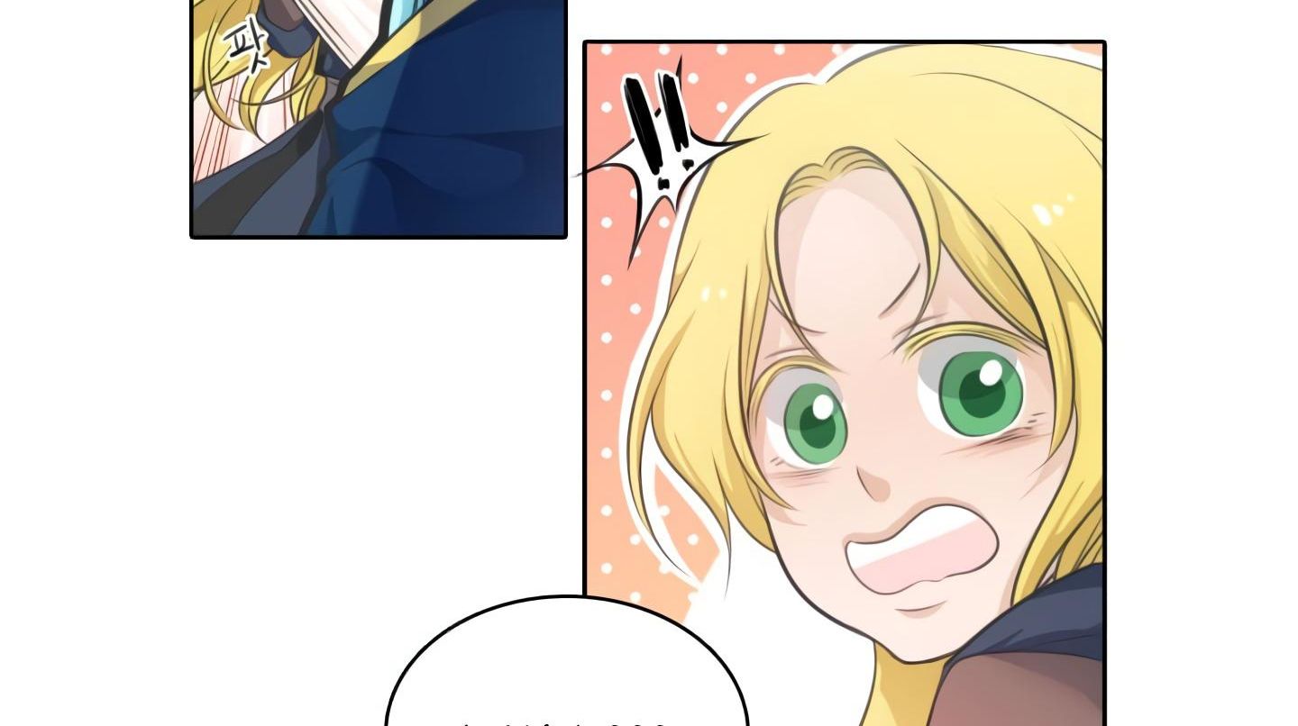 Elqueeness – Manhwa chapter 20 - page 64