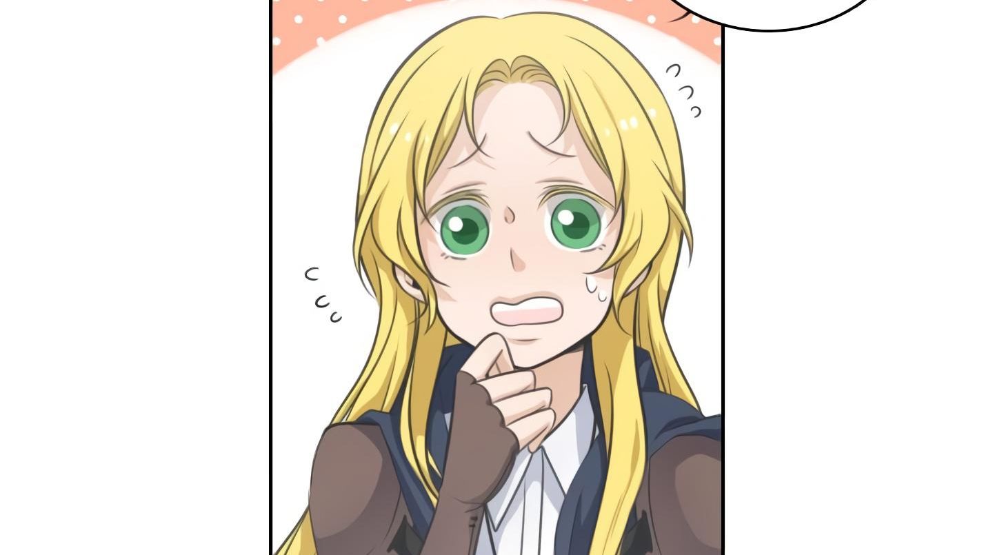 Elqueeness – Manhwa chapter 20 - page 71