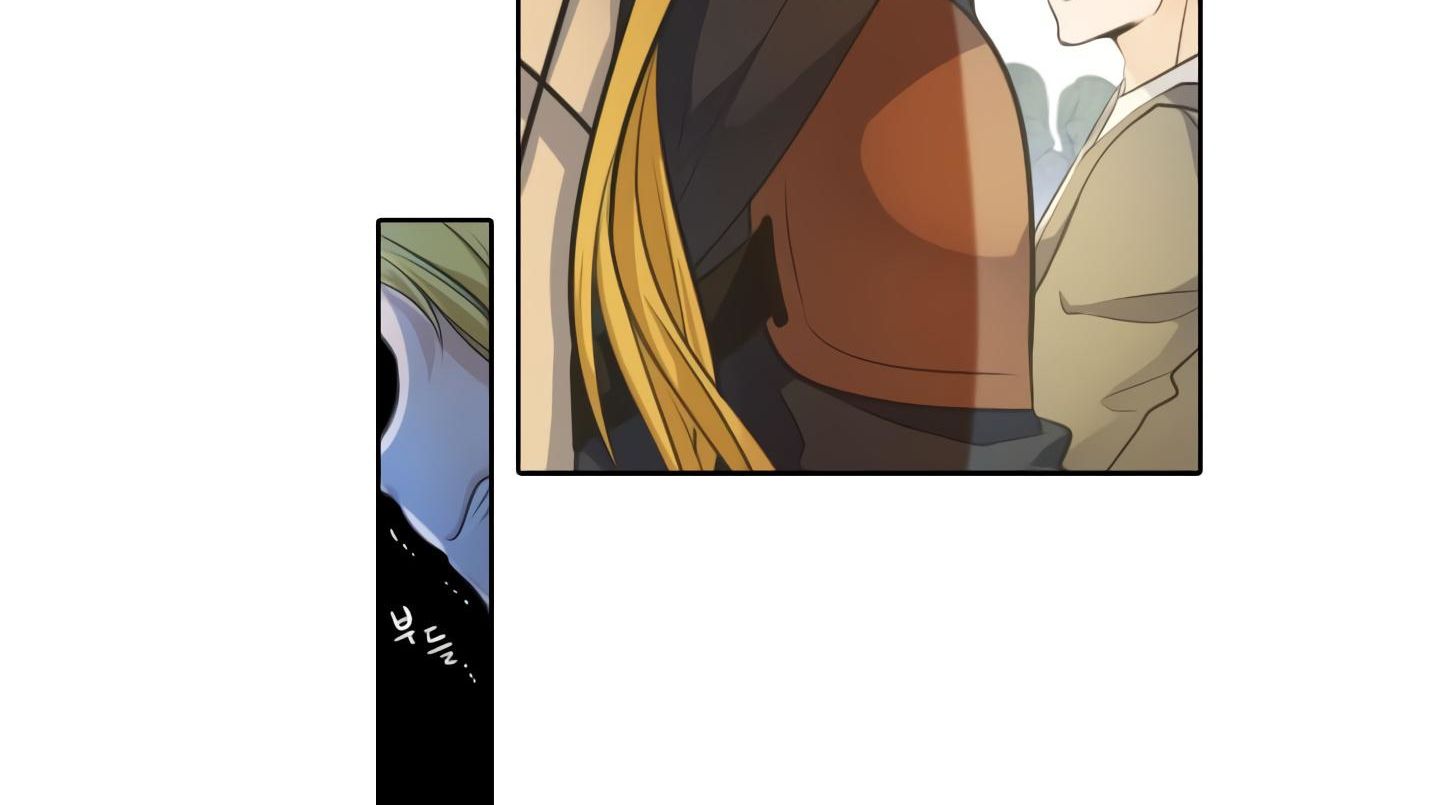 Elqueeness – Manhwa chapter 20 - page 75