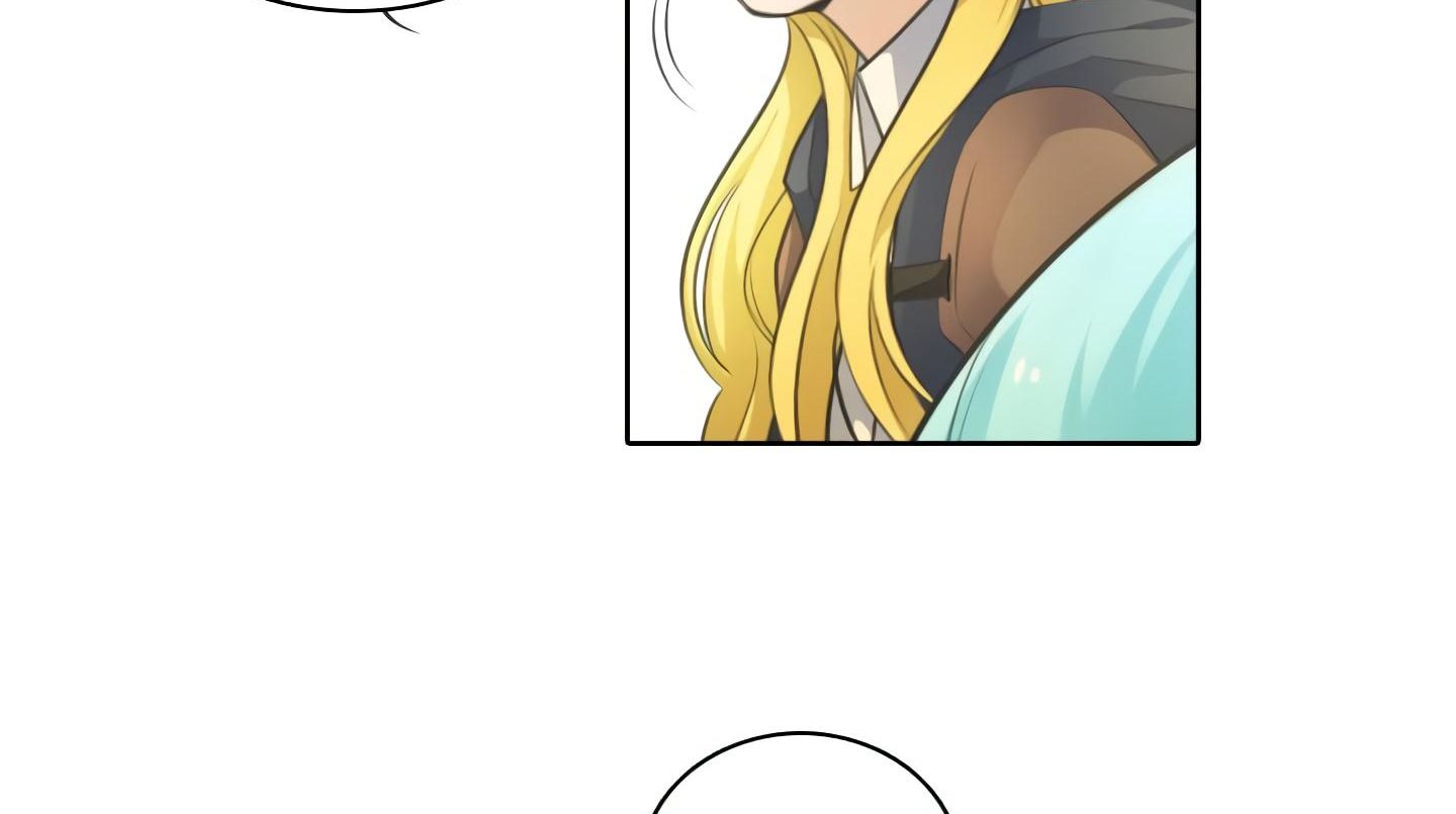 Elqueeness – Manhwa chapter 20 - page 81
