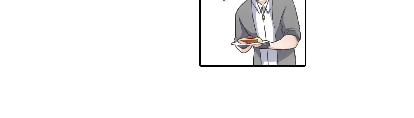 Elqueeness – Manhwa chapter 20 - page 92
