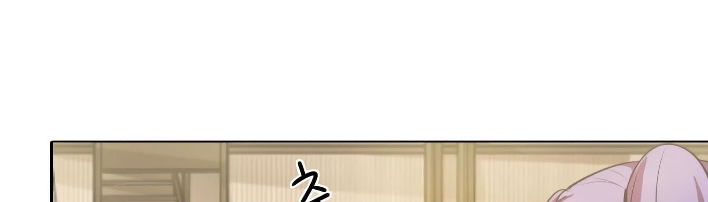 Elqueeness – Manhwa chapter 20 - page 93
