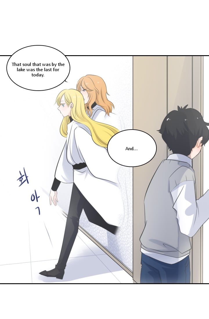 Elqueeness – Manhwa chapter 2 - page 16