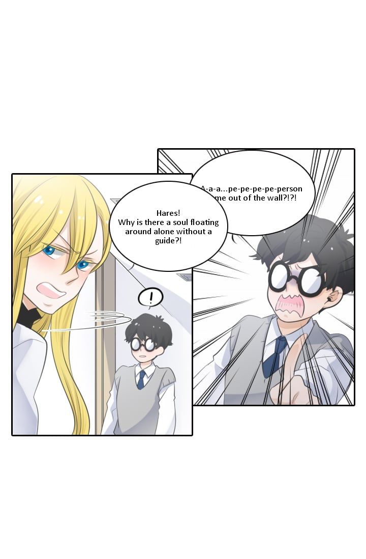 Elqueeness – Manhwa chapter 2 - page 19