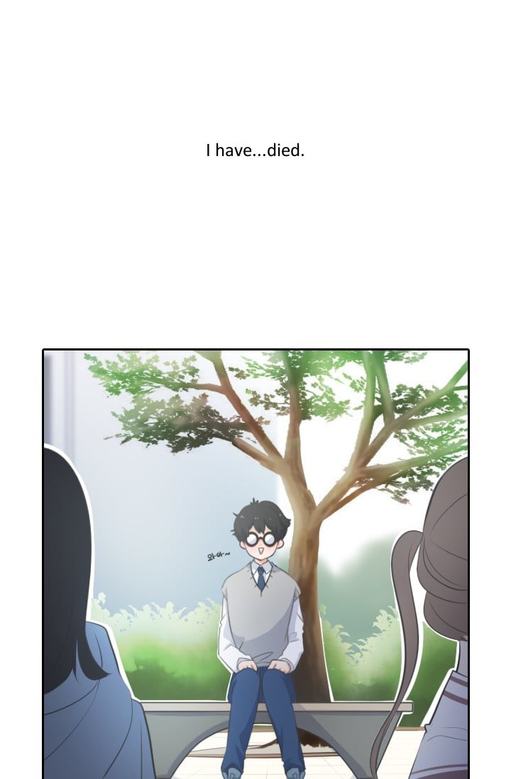 Elqueeness – Manhwa chapter 2 - page 2