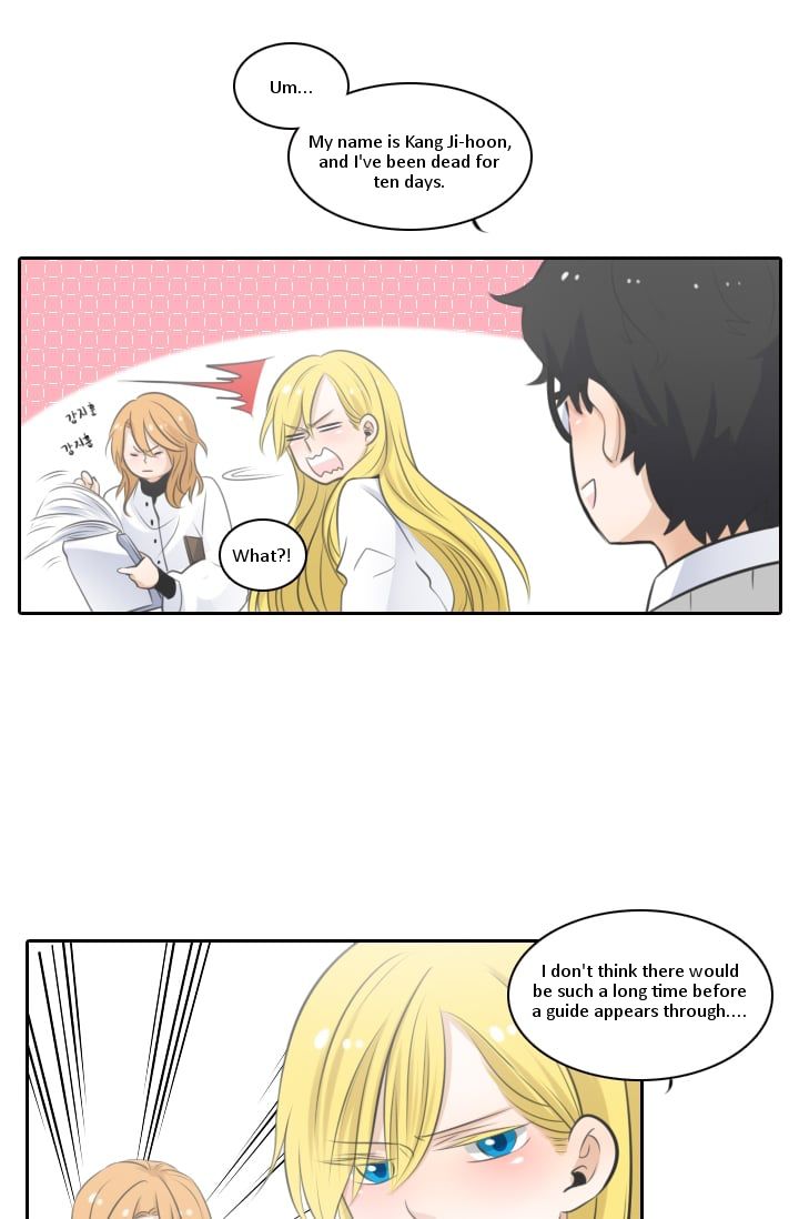 Elqueeness – Manhwa chapter 2 - page 22