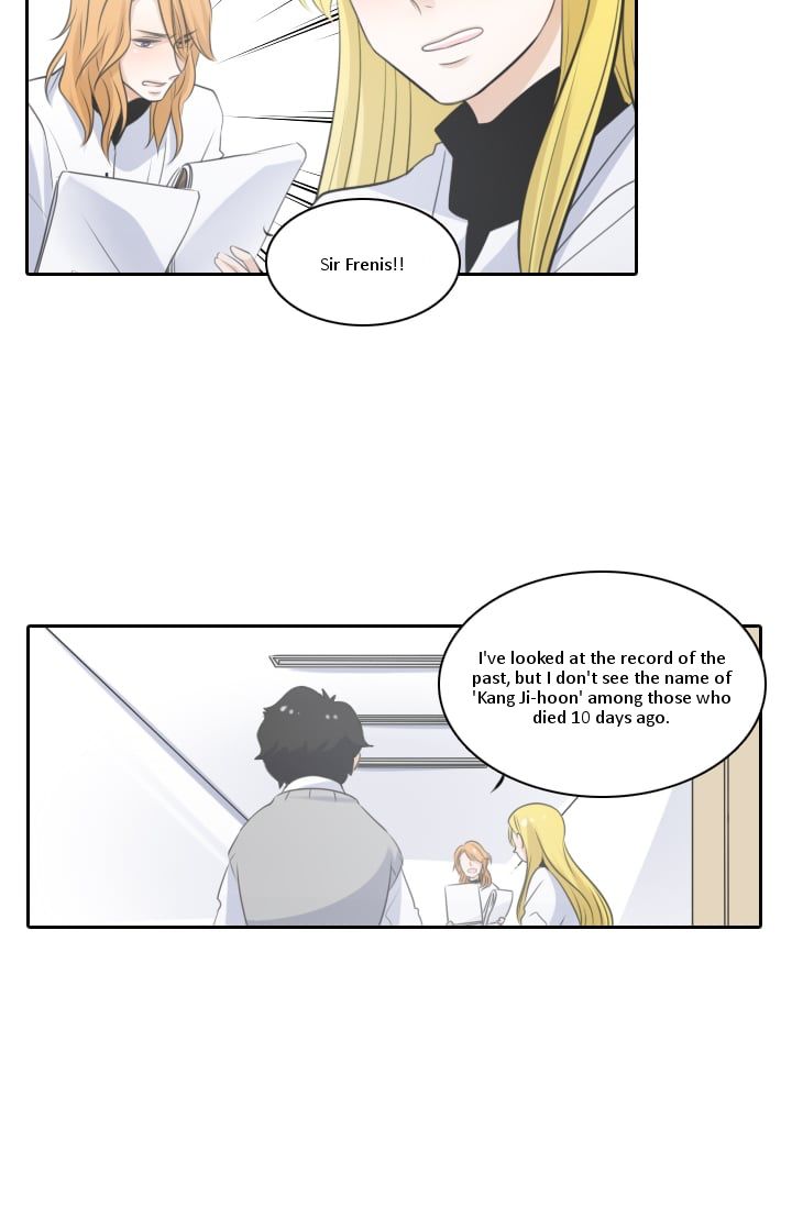 Elqueeness – Manhwa chapter 2 - page 23