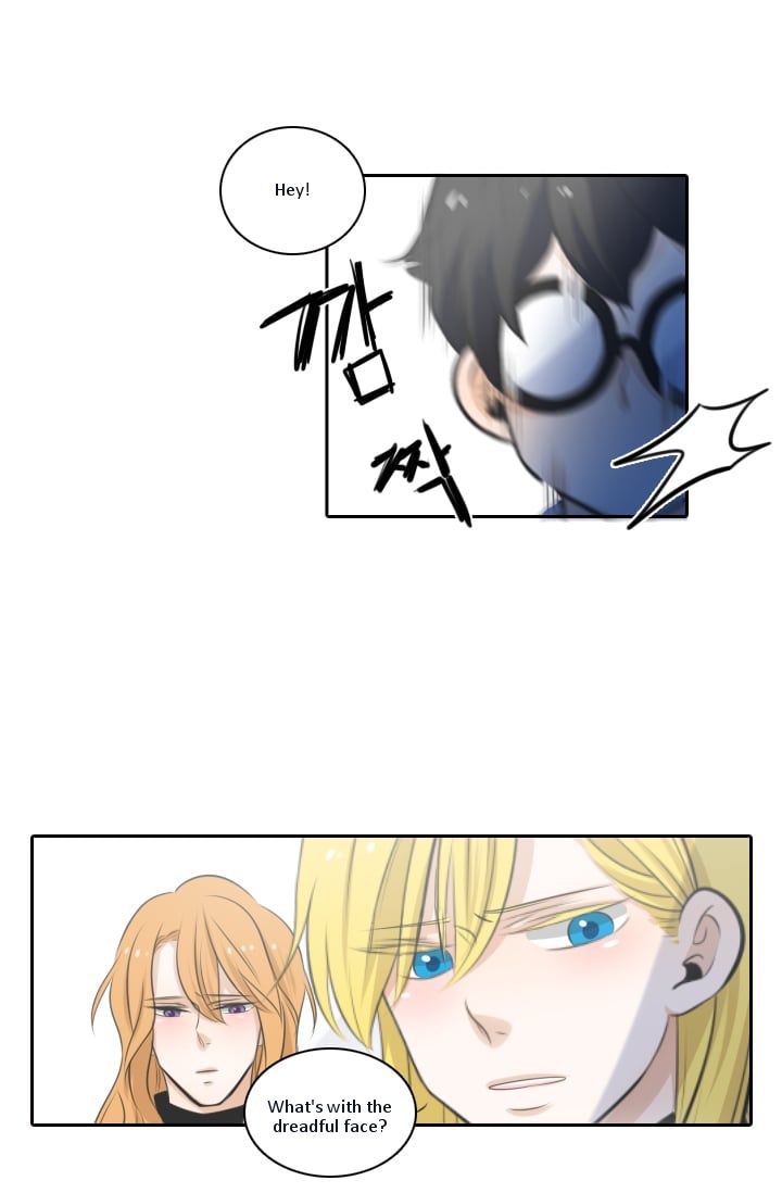 Elqueeness – Manhwa chapter 2 - page 31