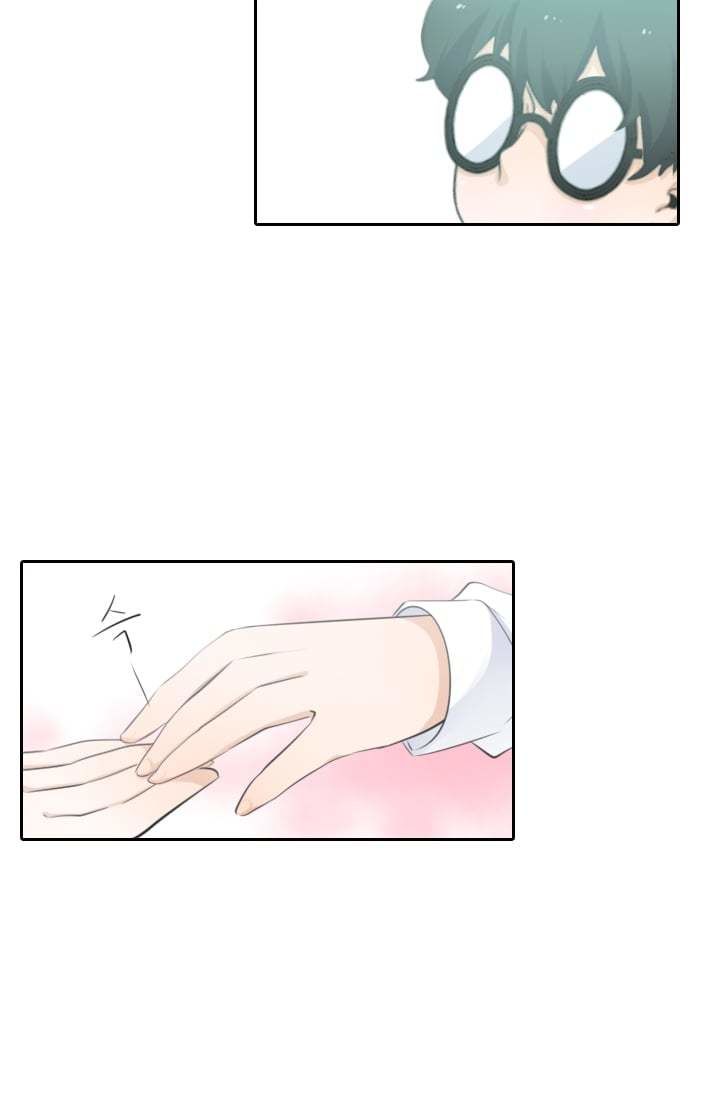 Elqueeness – Manhwa chapter 2 - page 43