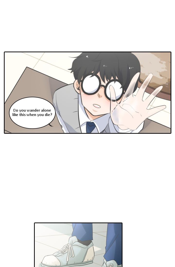 Elqueeness – Manhwa chapter 2 - page 9