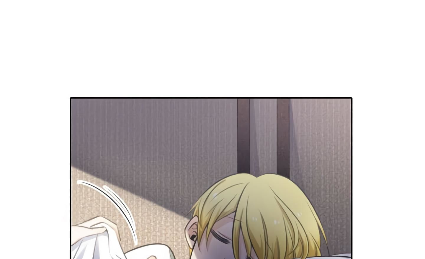 Elqueeness – Manhwa chapter 19 - page 2