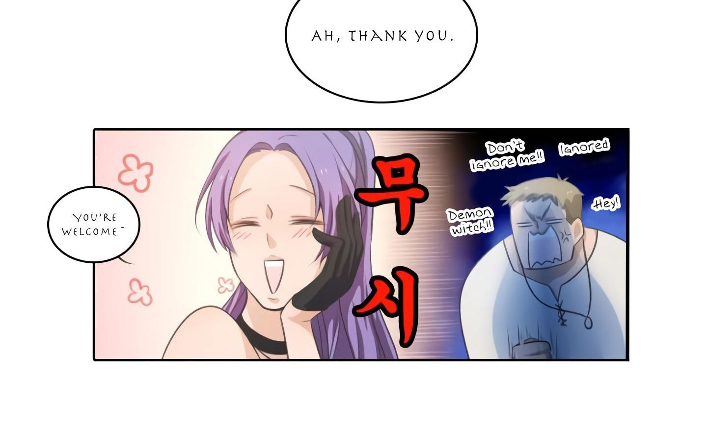 Elqueeness – Manhwa chapter 19 - page 25